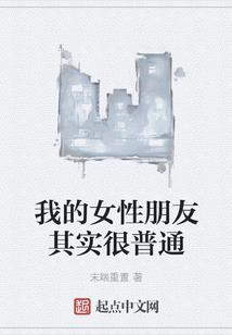 猫族的预言