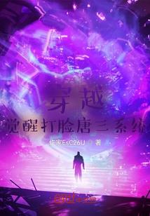 苍天，漫布