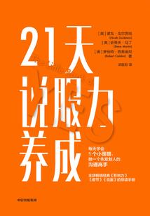卖家秀
