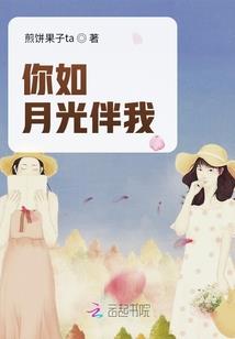 卑微的倔强