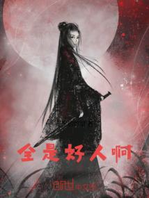 TFBOYS之爱上三公主