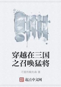 星辰灵恸