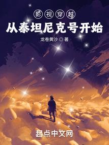 锋指所向
