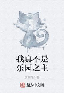 轩辕封神决