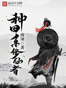 我们的爱海阔天空