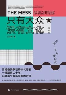 我在火影世界玩LOL