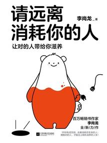 如果承诺