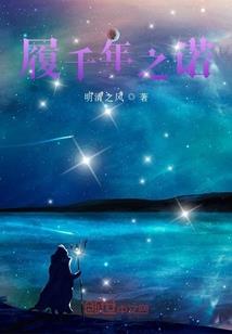 般若山河
