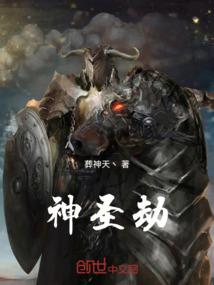 爆笑宠妃：王爷，您先睡