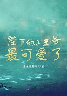 灵说祝
