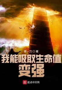 论夫人我马甲之多