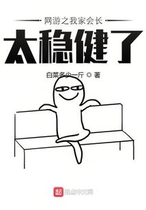 离石且莫