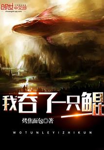 爱在花落后