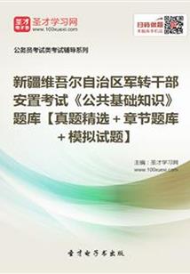 不名之笔记