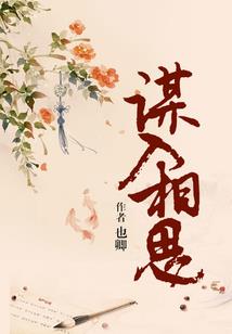 末日红警之城