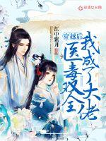 现代战兵