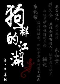 超时空掌控者