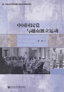 清衣行