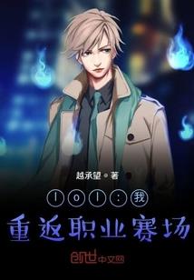 白撩了和急刹车