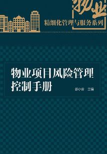 不要随便弃稿(合作)