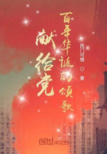拜金又拜神