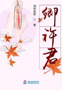破冰之凛冽