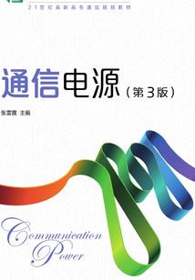长剑歌之天地日月今何在