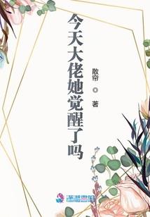 不修他人修自己