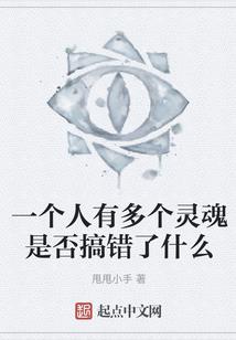平凡修仙路之好运连连