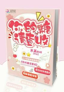 如果不是我们
