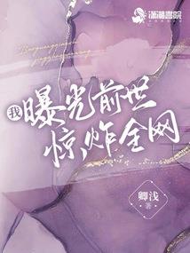 我家萌新初成长