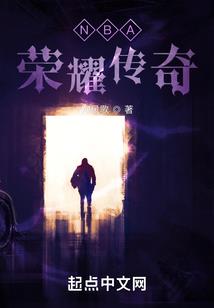 苍穹隐