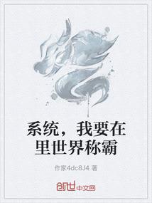 末世游戏之猎猫