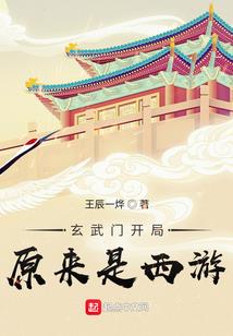 雾中梦