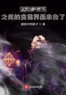 风起尘落忆梦时