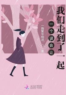 EXO之心有所属