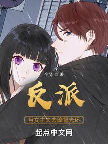爱情是病得治