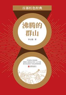 文化担当