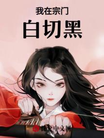 月是长远故里白