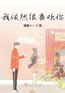 使命召唤带职业