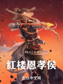 全职枪神