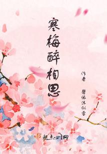 逝那些年我们过去的青春