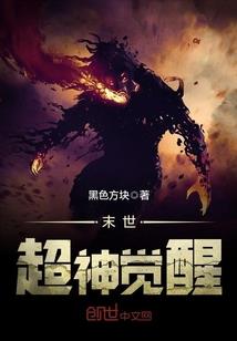 基因源