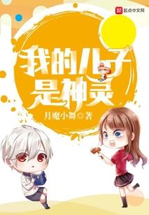 梦想召唤王之异界穿越