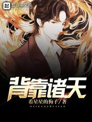 九天剑图