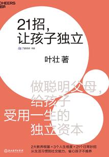 恋虹
