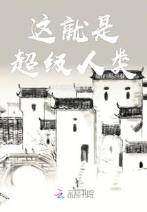 轻轻亲吻你