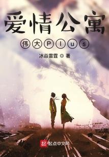 武帝之路