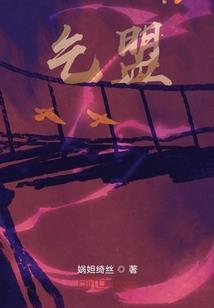 北斗天帝