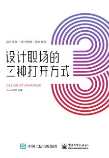 玄幻：孕气逆天，百亿儿孙